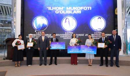 “Ilhom” mukofoti respublika tanlovining 2025-yilgi sovrindorlari tantanali taqdirlandi