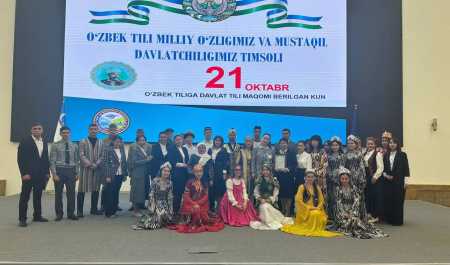 O'zbek tilining o'z bayrami bor