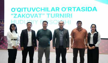 CHDPU  – "Zakovat"ning hududiy bosqichi g‘olibi
