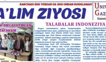“Ta’lim ziyosi” gazetasining 2-soni nashrdan chiqdi