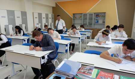 Toshkent viloyati tuman (shahar)larida  2022-yilning   13-17 aprel kunlari biologiya fani  bo'yicha 11-sinf o'quvchilari  o'rtasida o'tkazilgan institut  olimpiadasi bo’lib o’tdi