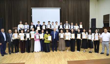 Xalqaro darajadagi pedagog kadrlar tayyorlash strategiyasi