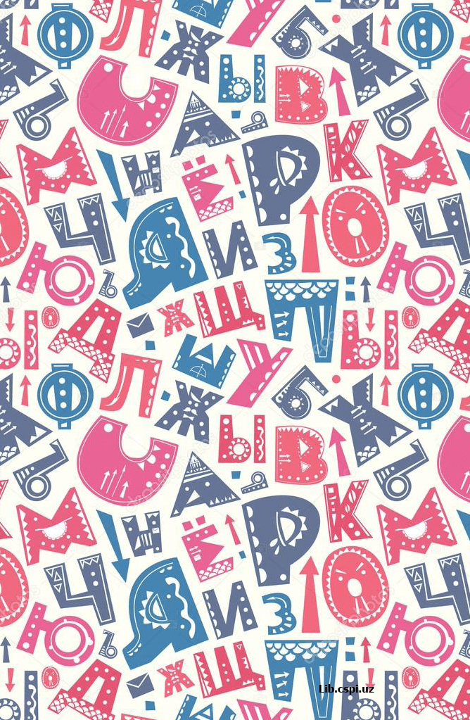 Jahon adabiyoti tarixi fanidan elektron resurslar