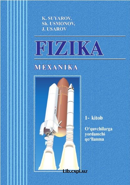 Fizik