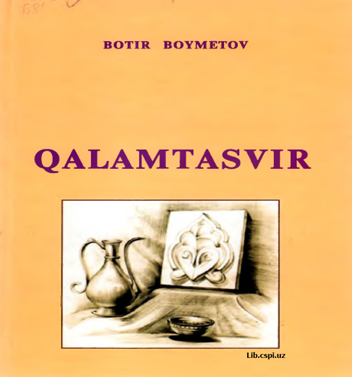 Qalamtasvir