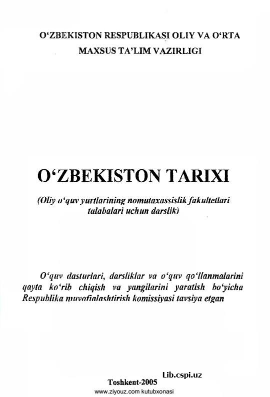 O'zbekiston tarixi  II