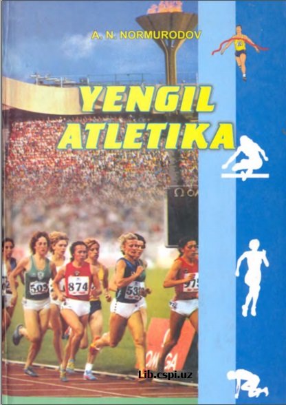 Yengil atletika