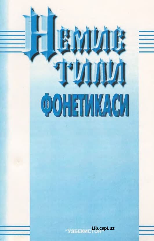 Nemis tili fonetikasi