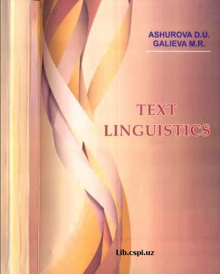 Text linguistics