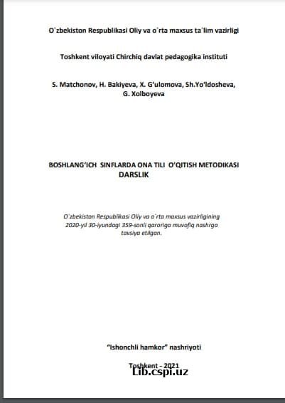 Boshlang‘ich sinflarda ona tili o‘qitish metodikas