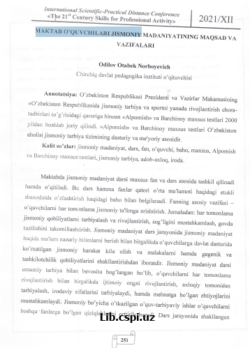 MAKTAB O'QUVCHILARI JISMONIY MADANIYATINING MAQSAD VA VAZIFALARI