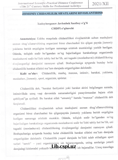 Jismoniy chidamlilik sifatlarini rivojlantirish