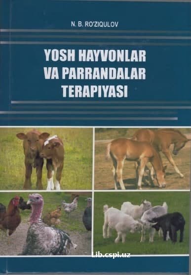 Yosh hayvonlar  terapiyasi