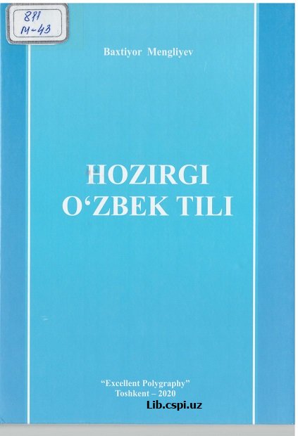 Hozirgi o'zbek tili