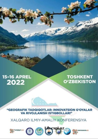 Синфдан ташқари машғулотларда халқ географик терминларни модулли таълим технологиялари асосида ўрганиш методикаси