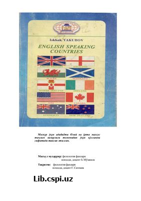 English speaking countries