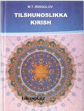 Tilshunoslikka kirish
