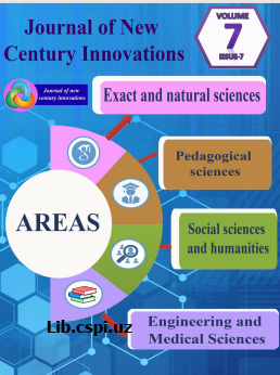 ВИДЫ НАРУШЕНИЙ РЕЧИ