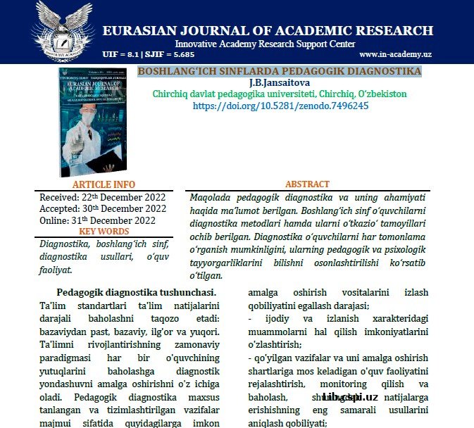 Boshlangich sinflarda pedagogik diagnostika