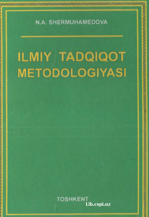 Ilmiy tadqiqot metodikasi