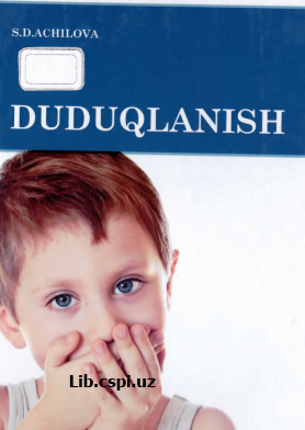 Duduqlanish