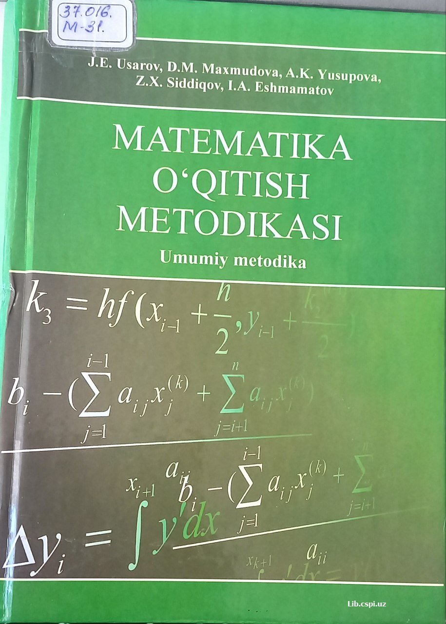 Matematika o'qitish metodikasi