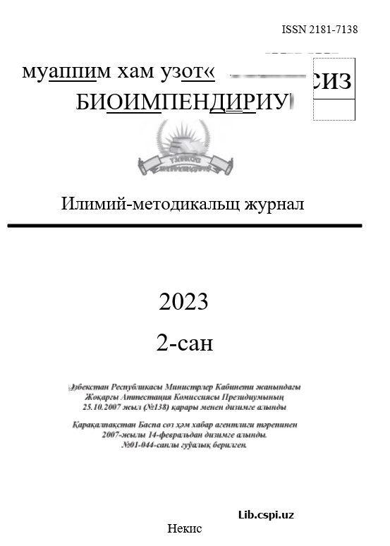ТАДБИРКОРЛИКНИ МИЛЛИЙ ИҚТИСОДИЁТДАГИ ЎРНИ, МОХИЯТИ ВА МЕЗОНЛАРИ
