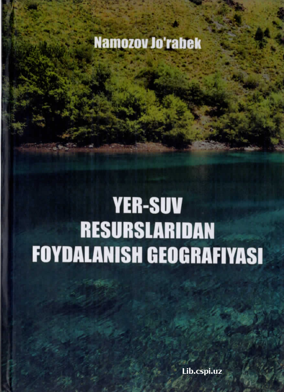 Yer-suv resurslaridan foydalanish geografiyasi