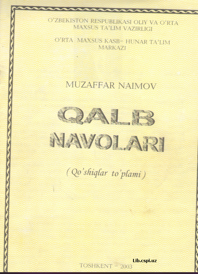QALB NAVOLARI