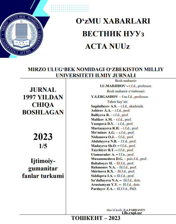"ESHITDIM-KO'RDIM-BAJARDIM" TAMOYILI ASOSIDA BIOLOGIK FANLARNI O'QITISH USLUBIYATI