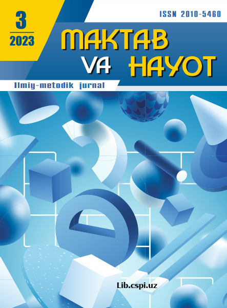 INKLYUZIV TA’LIMDA KO‘RISHIDA MUAMMOSI BO‘LGAN O‘QUVCHILAR BILAN OLIB BORILADIGAN KORREKSION PEDAGOGIK ISH SAMARADORLIGINI OSHIRISH