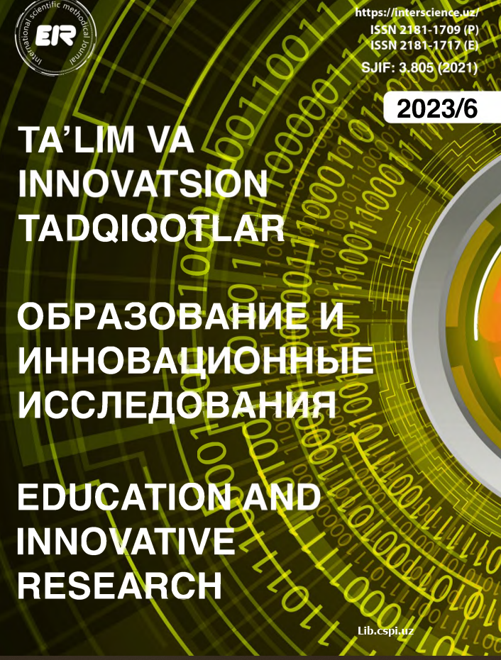 Компетенции преподавательей и студентов в дуальной системе образавания.