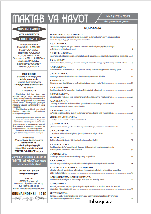 Modernizatsiyalashgan ta'lim-tarbiya aslo ayro bo'lmasligi  kerak