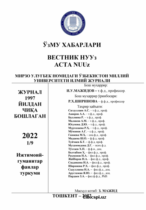 Golabal o'zgarishlar davrida yoshlrning mafkuraviy immunitetini shakillantirish davr talabi