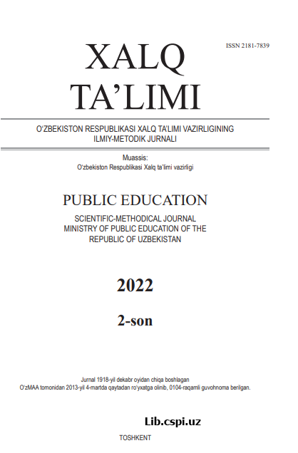 Ilk boshlang'ich ta'lim pedagogikasining muhim jihatlari va ularning izohlari