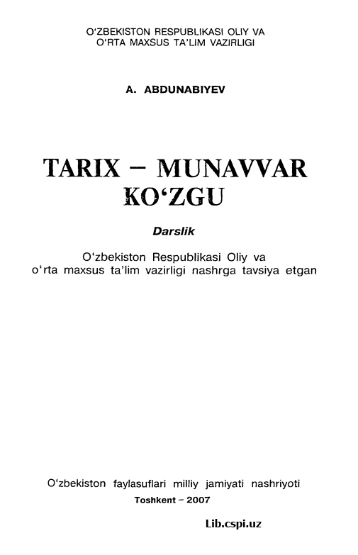 Tarix munnavar ko'zgu