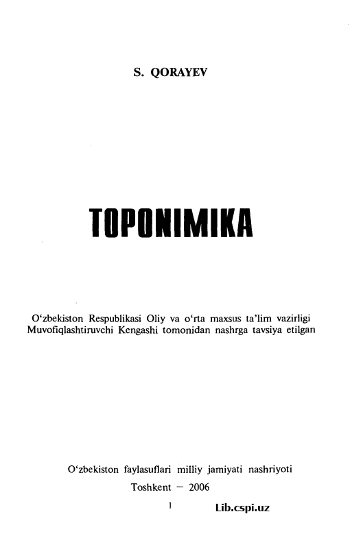 Toponimika