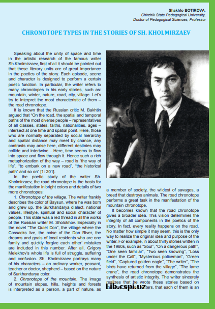 Chronotope types in the stories of Sh. Kholmirzayev