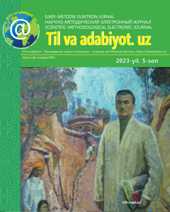 Abdulla Oripov poetik tafakkurining adabiy-estetik ildizlari