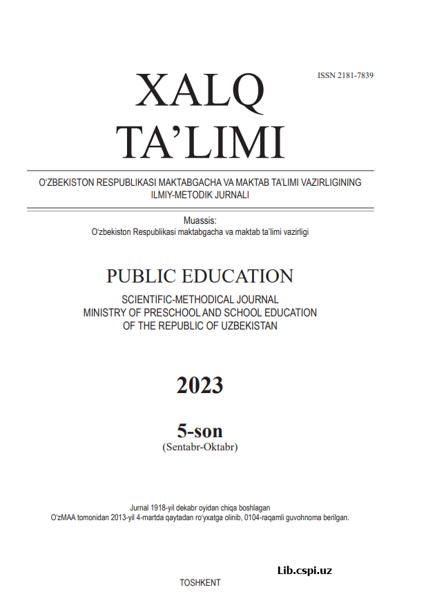 Umumta'lim maktablarida o'quvchilarining tarbiyaviy kompetensiyalarni uyg'unlashtirish texnologiyalari