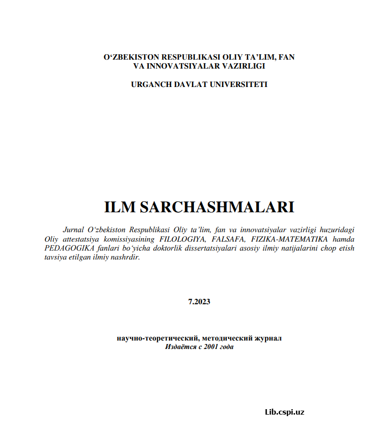 BOSHLANG‘ICH SINF O‘QUVCHILARIDA TABIATSHUNOSLIK G‘OYALARI VA  TUSHUNCHALARINI SHAKLLANTIRISH METODOLOGIYASI