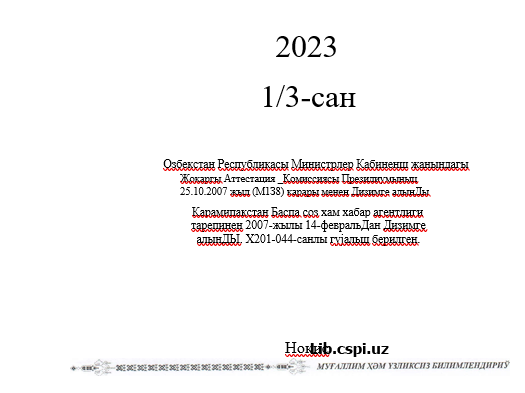 O'QUVCHILARINI VATANPARVARLIK RUHIDA TARBIYALASH VA TAYYORLASH MODELI
