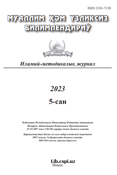 10-14 YOSHLI MAKTAB O‘QUVCHILARI ICHIDAN VOLEYBOL SPORT TURIGA TANLABOLISHNING MA=MUNI