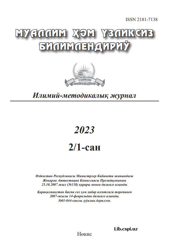 Oliy ta'lim muassaslarida  tarbiyaviy ishlarni tashkillashtirishning innovasion usullari