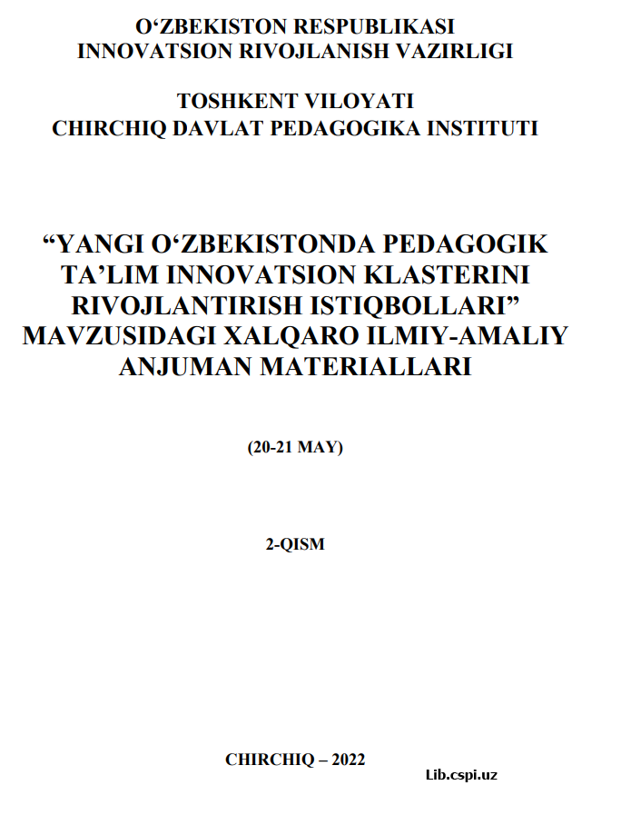 Tarbiyachining kasbiy kompetentsiyasi va oila bilan o'zaro xamkorligi