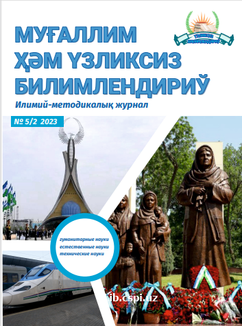 Интеллектуальные факторы и принципы развития творческих способностей у студентов