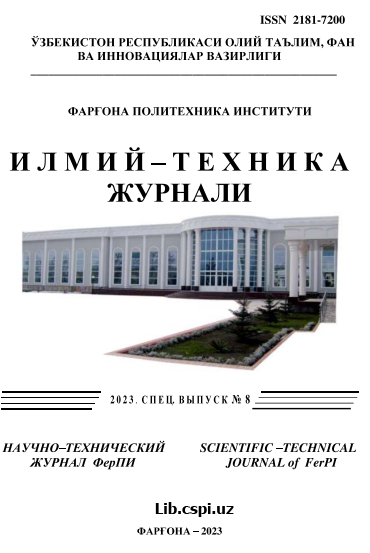 NaL АДСОРБЕНТИДА Н-ГЕКСАН АДСОРБЦИЯСИ ИЗОТЕРМАСИ ВА  ДИФФЕРЕНЦИАЛ ИССИҚЛИГИ