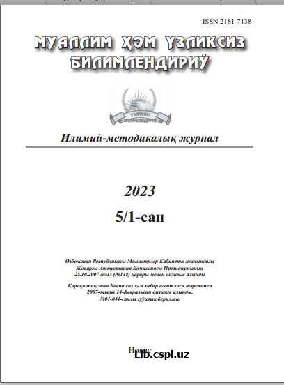 Тараққиёт стратегияси асосида мактабгача таълим ташкилотлари педагог ходимларини таёйрлашнинг назарий масалслсари