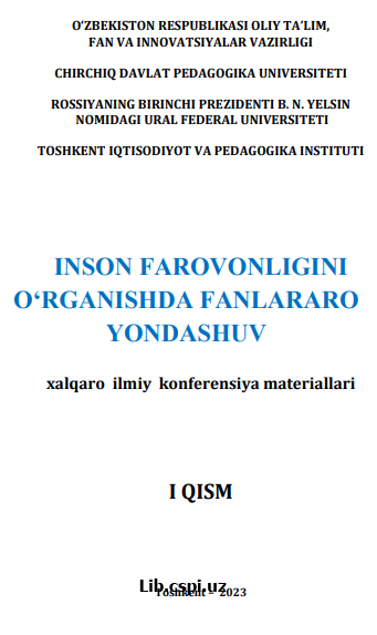 Эмоциональный интеллекта-основа личного блогаполучия