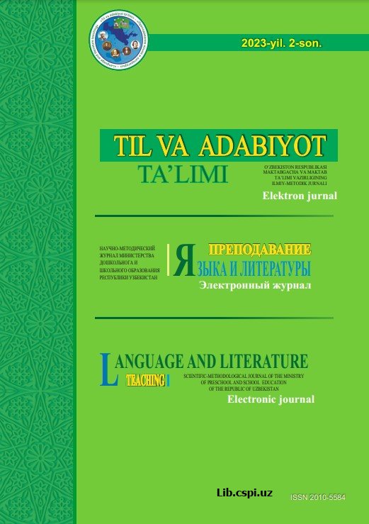 INGLIZ MEDIA MATNLARIDA FRAZEOLOGIK BIRLIKLARNING IFODA ETILISHI NEW YORK TIMES GAZETASIDAGI FRAZEOLOGIZMLAR MISOLIDA
